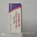 Covid-19 Antigen Test Kit Speichel Midstream